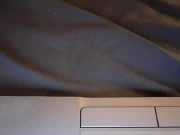Unicorntgirl July 11, 2026 Chaturbate stream image
