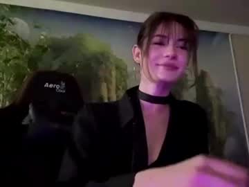 Anderacerf July 11, 2026 Chaturbate stream image