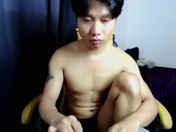 Caspian_Cum July 11, 2026 Chaturbate stream image