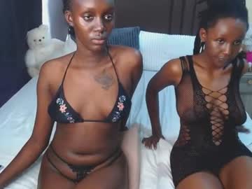 Babybree_1 July 11, 2026 Chaturbate stream image