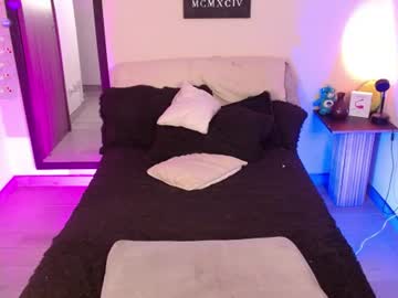 Alexakimm July 11, 2026 Chaturbate stream image