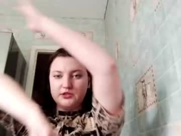 Auramelaun July 11, 2026 Chaturbate stream image