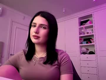 Heidefiedor July 11, 2026 Chaturbate stream image