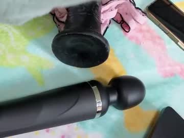 Kaygraciee July 11, 2026 Chaturbate stream image