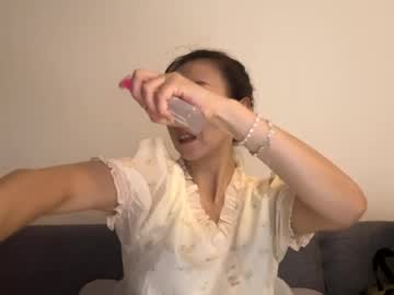 Rongrong0329 July 11, 2026 Chaturbate stream image