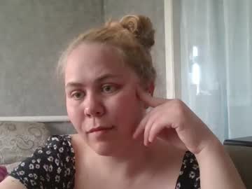 Ukinoa July 11, 2026 Chaturbate stream image