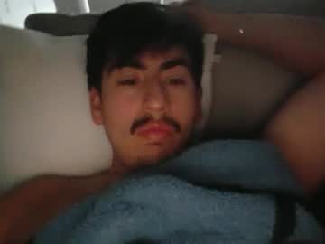 Nathanielh07 July 11, 2026 Chaturbate stream image