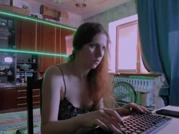 Pa1e_Pr1ncess July 11, 2026 Chaturbate stream image