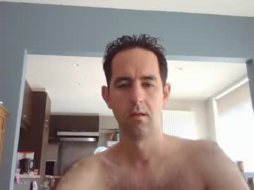 Bigboy205cm July 11, 2026 Chaturbate stream image