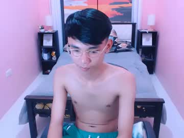 Pinoydaksstream July 11, 2026 Chaturbate stream image