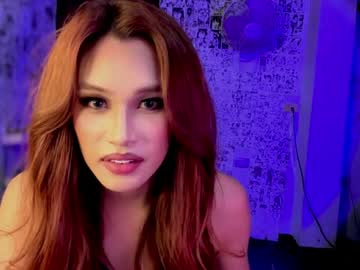 Sofiesticatedasiancummer July 11, 2026 Chaturbate stream image