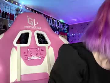 Lone1y_Bunny July 11, 2026 Chaturbate stream image