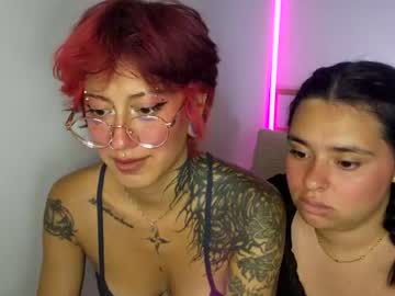 Succubus_Girl_ July 11, 2026 Chaturbate stream image