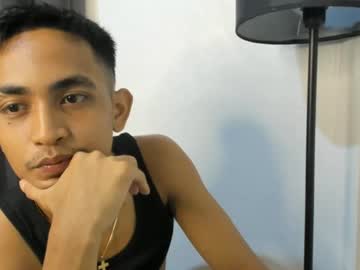 Wade_Son July 11, 2026 Chaturbate stream image