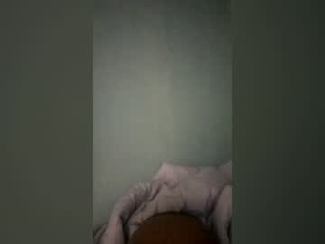 Arthursantos32 July 11, 2026 Chaturbate stream image