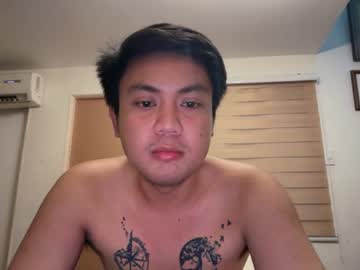 Hardfucker_Lem July 11, 2026 Chaturbate stream image