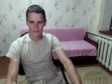 Alexanderstrongs July 11, 2026 Chaturbate stream image