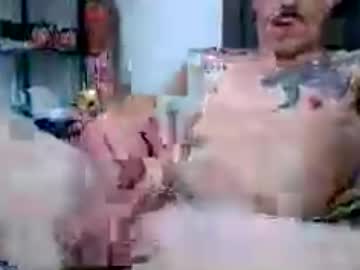 Malemuscle11 July 11, 2026 Chaturbate stream image