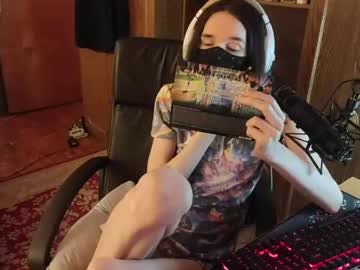 Miaowhowl July 11, 2026 Chaturbate stream image