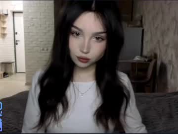 Amiyulo July 11, 2026 Chaturbate stream image
