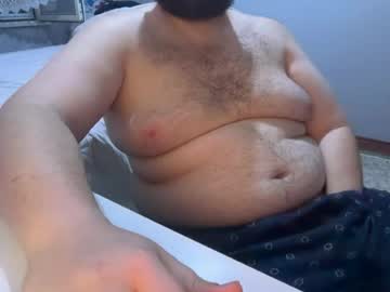 Sananeelii July 11, 2026 Chaturbate stream image