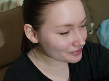 Tendre_Amelia July 11, 2026 Chaturbate stream image