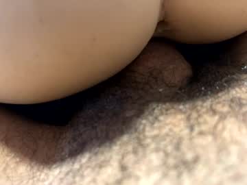 Allansohot18 July 11, 2026 Chaturbate stream image