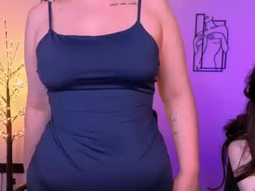 Emilynxx July 11, 2026 Chaturbate stream image