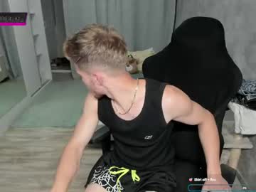 Hogrider192 July 11, 2026 Chaturbate stream image