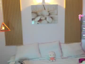Korarousee July 11, 2026 Chaturbate stream image