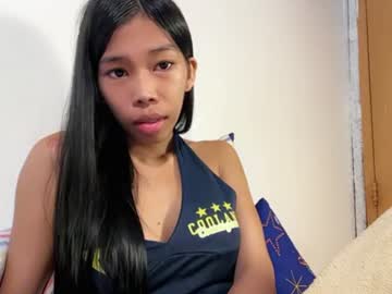 Amarah_Slut July 11, 2026 Chaturbate stream image