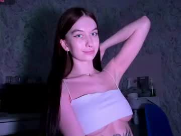 Hinadesire July 11, 2026 Chaturbate stream image