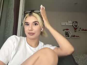 Phylissrzucidlo July 11, 2026 Chaturbate stream image
