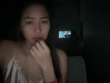 Saomiasiangirl July 11, 2026 Chaturbate stream image