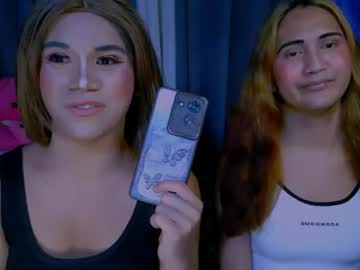 _Xxlilly July 11, 2026 Chaturbate stream image