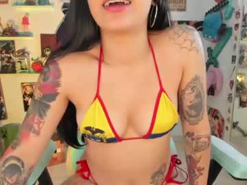 Arya_Rous July 11, 2026 Chaturbate stream image