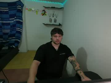 Eskol212 July 11, 2026 Chaturbate stream image