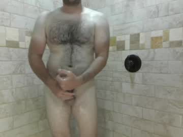 Cakefraustin July 11, 2026 Chaturbate stream image