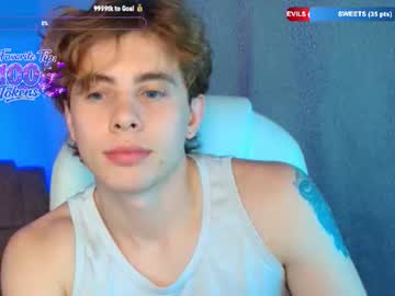 Gemdominus July 11, 2026 Chaturbate stream image