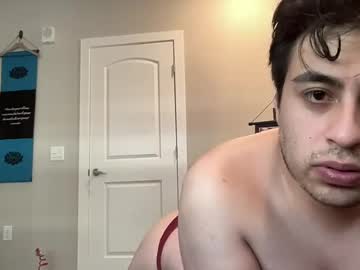 Pinkydrink July 11, 2026 Chaturbate stream image