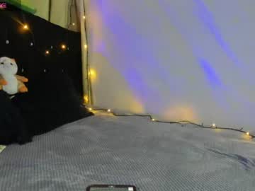 Dayana_Harlow2 July 12, 2026 Chaturbate stream image