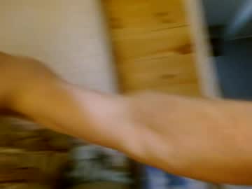 Freemee1 July 12, 2026 Chaturbate stream image