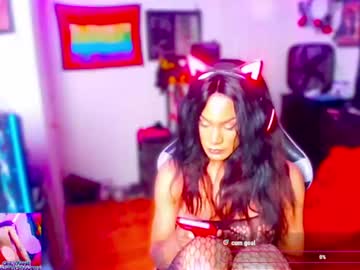 Vanityforever101 July 12, 2026 Chaturbate stream image