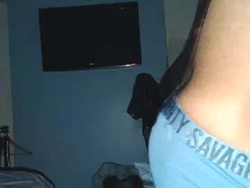 Adriano_Guapo July 12, 2026 Chaturbate stream image