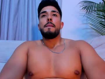 Alan_Greek_1 July 12, 2026 Chaturbate stream image