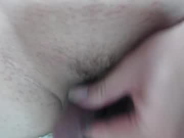 Amandacerat July 12, 2026 Chaturbate stream image