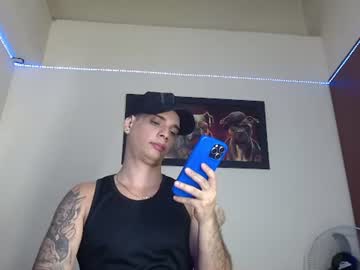 Bryanhot23 July 12, 2026 Chaturbate stream image