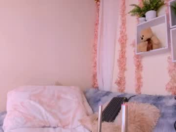 Camiilalopee July 12, 2026 Chaturbate stream image