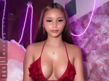 Softtemptation_Kris July 12, 2026 Chaturbate stream image