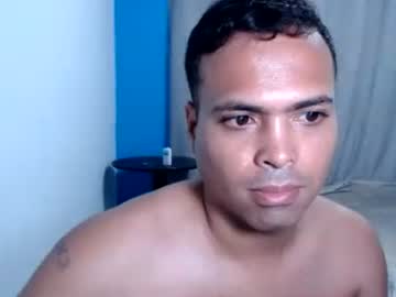 Andresfern July 12, 2026 Chaturbate stream image